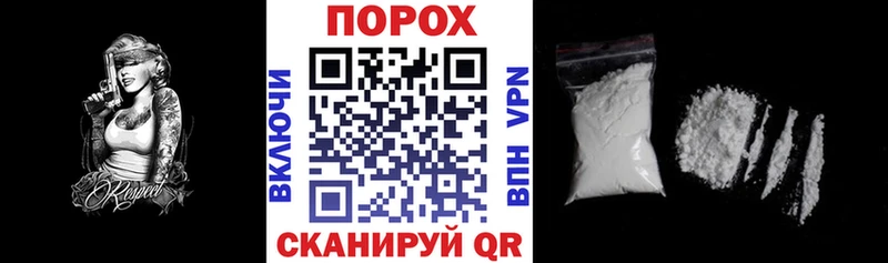 Амфетамин Розовый  hydra как зайти  Саки 