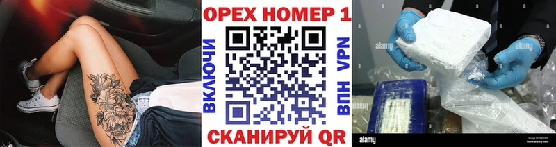 Кокаин Колумбийский Саки