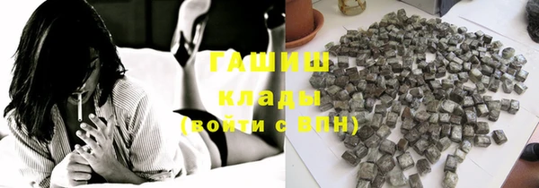 spice Арсеньев