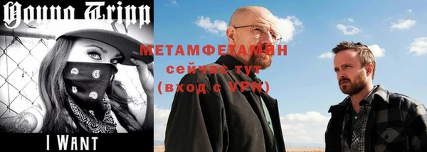 spice Арсеньев