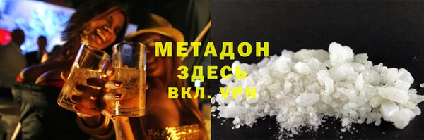 spice Арсеньев