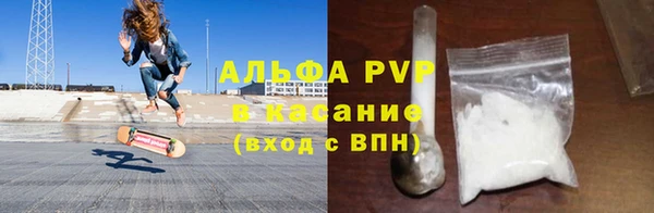 скорость Аркадак