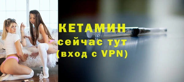 экстази Остров