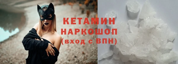 прущие крисы Алексеевка