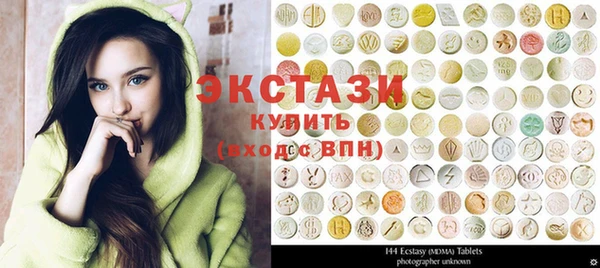 spice Арсеньев