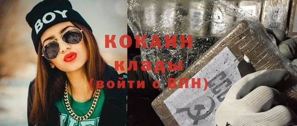 скорость Аркадак