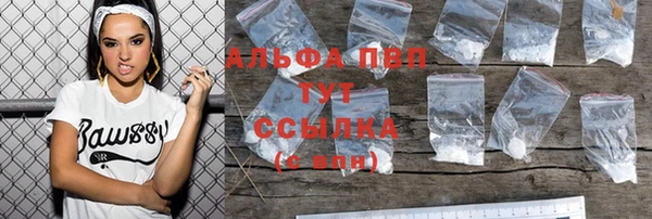 скорость Аркадак