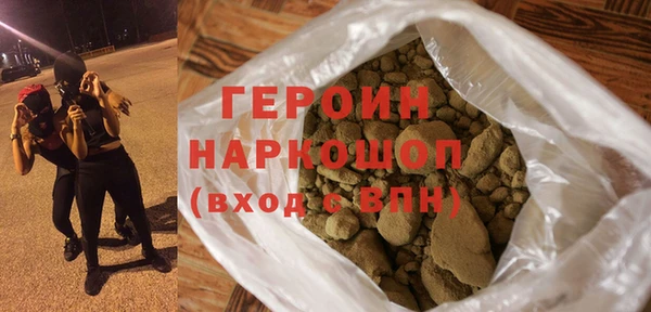 скорость Аркадак