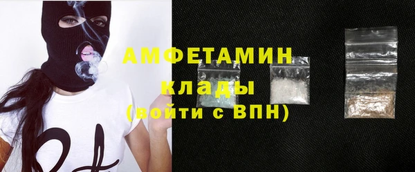 скорость Аркадак