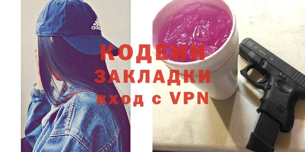скорость Аркадак