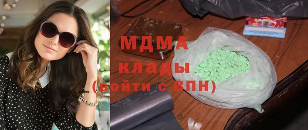 скорость Аркадак
