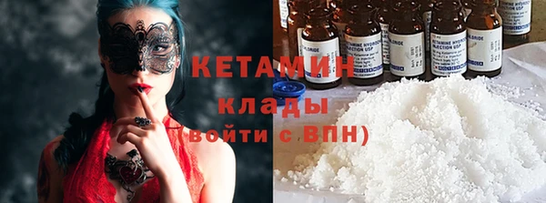 скорость Аркадак
