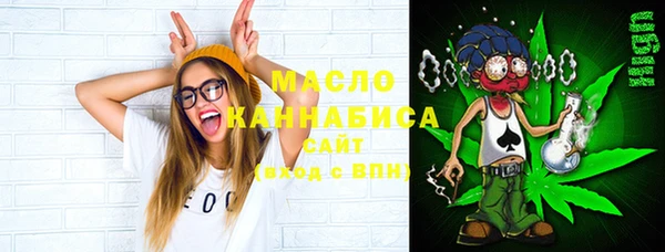 spice Арсеньев