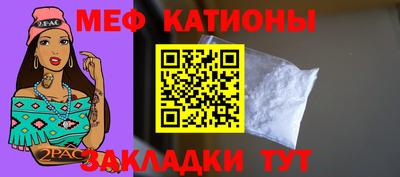 ГАЛЛЮЦИНОГЕННЫЕ ГРИБЫ Сланцы