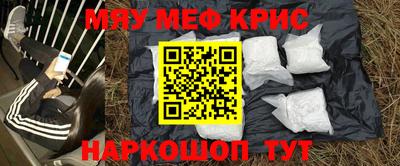 спиды Свободный