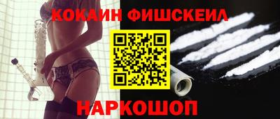 ГАЛЛЮЦИНОГЕННЫЕ ГРИБЫ Сланцы