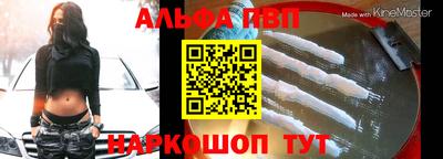 ГАЛЛЮЦИНОГЕННЫЕ ГРИБЫ Сланцы