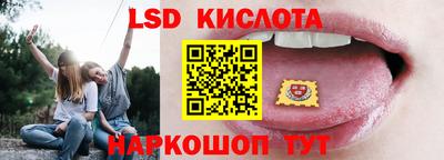 дмт Северобайкальск