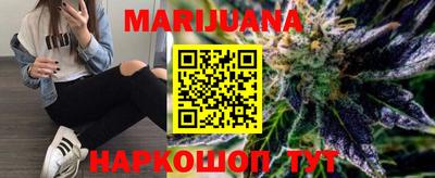 дмт Северобайкальск