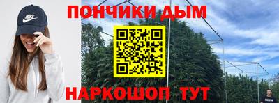 кокаин VHQ Славгород