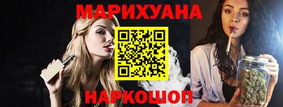 спиды Свободный
