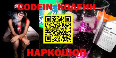 дмт Северобайкальск