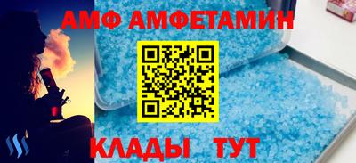 спиды Свободный