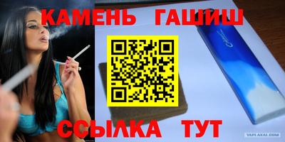 спиды Свободный