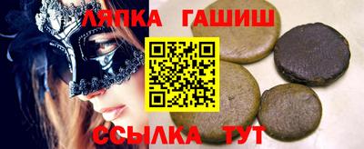 кокаин VHQ Славгород