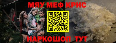 ГАЛЛЮЦИНОГЕННЫЕ ГРИБЫ Сланцы