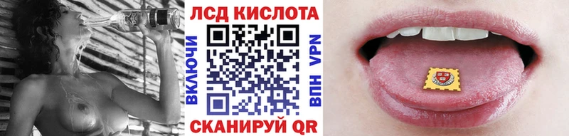 гидра   Саки  Марки N-bome 1,5мг 